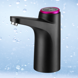 Modern Portable Automatic Water Dispenser Pump