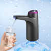 Modern Portable Automatic Water Dispenser Pump - Image 3